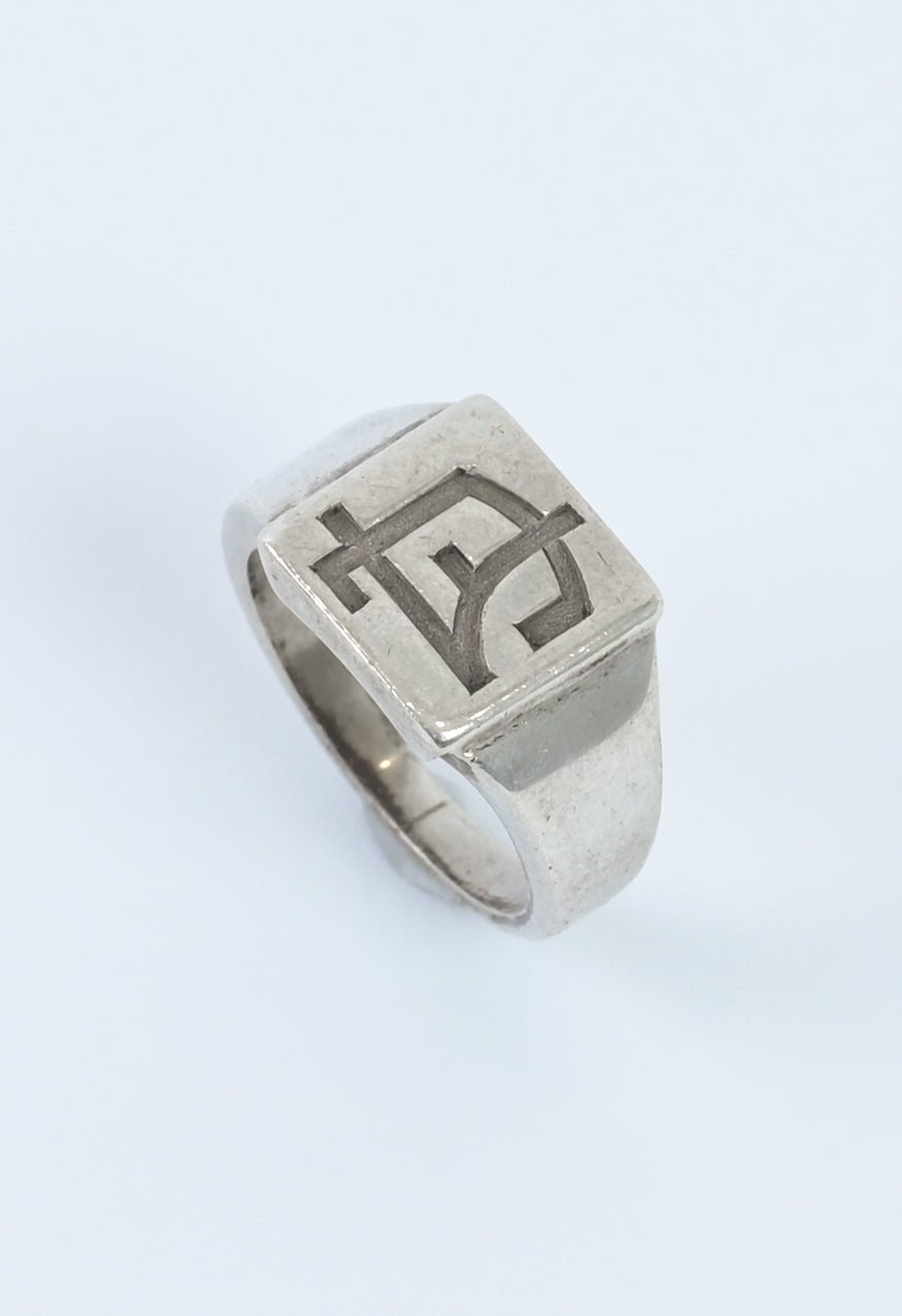 French 1950s silver signet ring