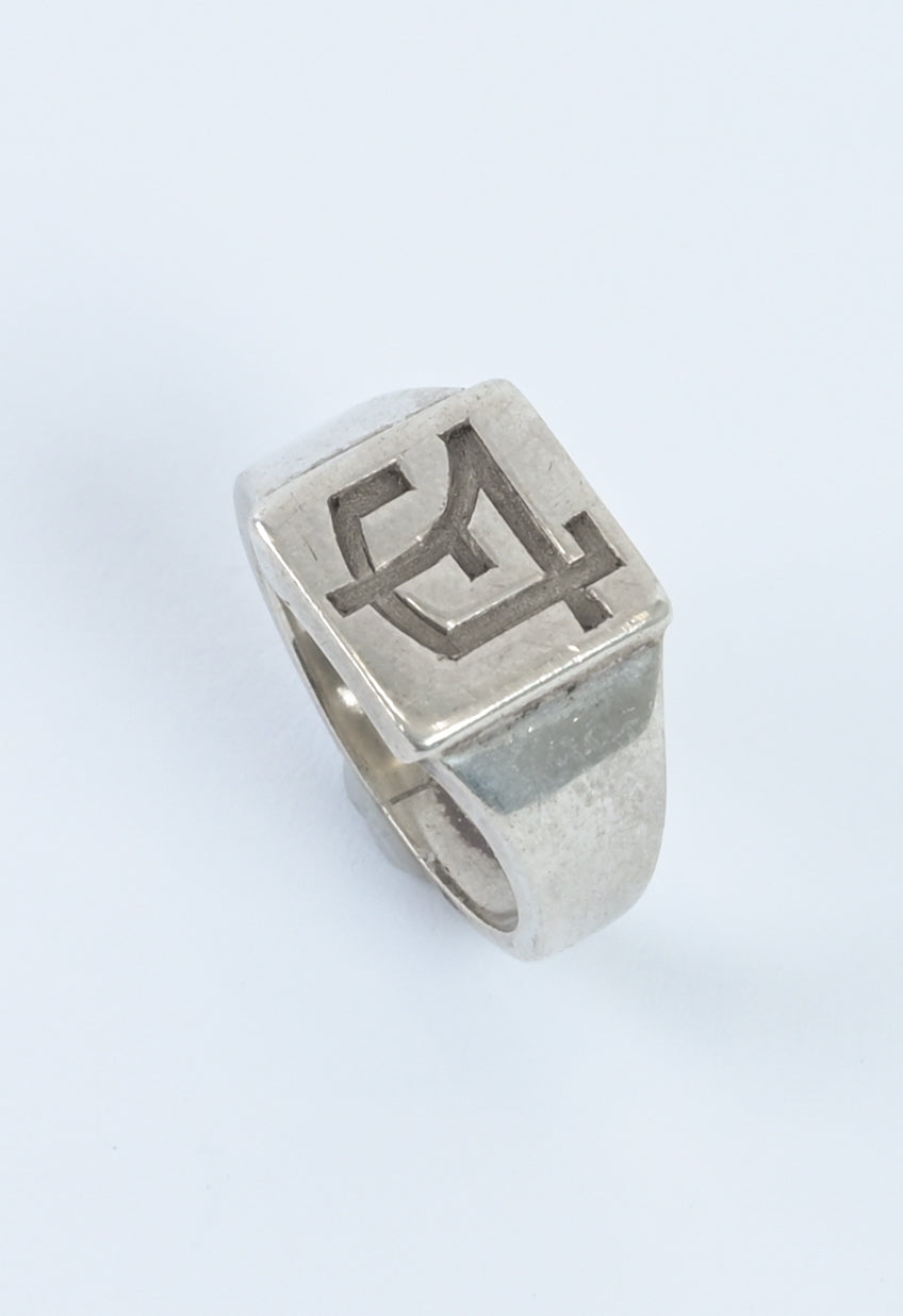 French 1950s silver signet ring
