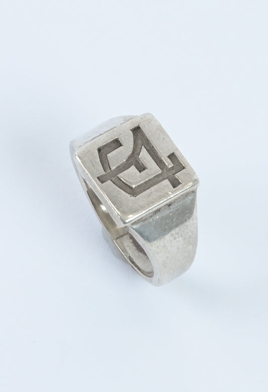 French 1950s silver signet ring