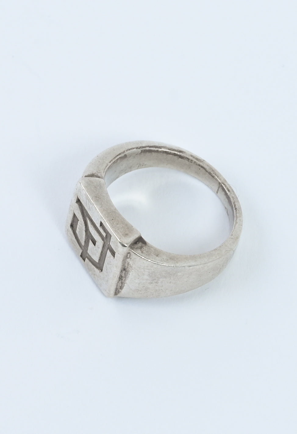 French 1950s silver signet ring