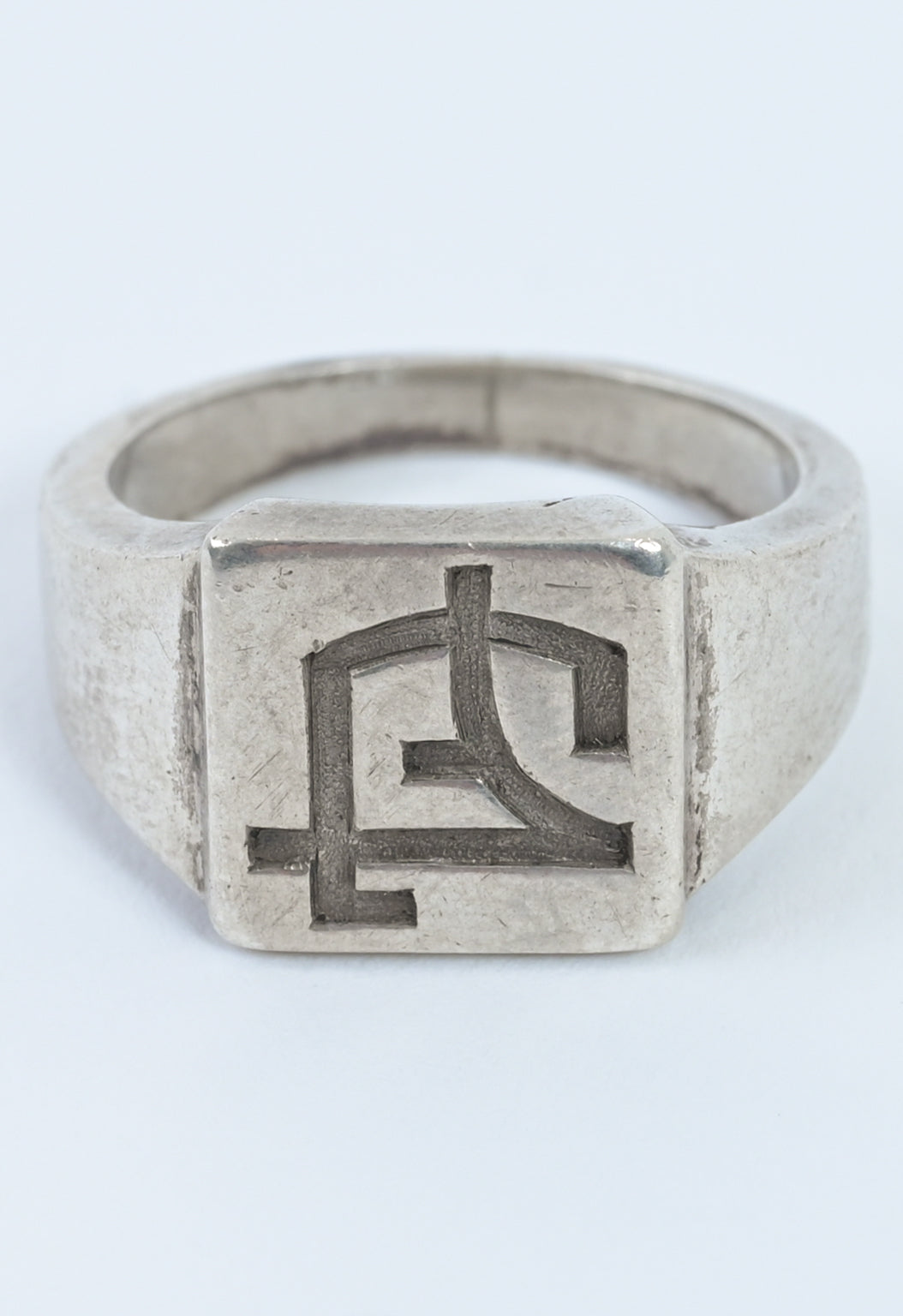 French 1950s silver signet ring