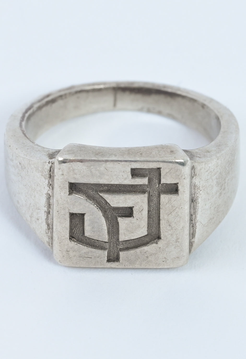 French 1950s silver signet ring